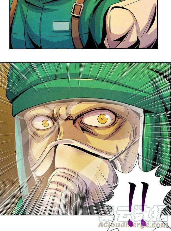 Doctor Li Ming Bab 11 halaman 13