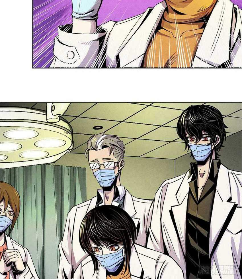 Doctor Li Ming Bab 12 halaman 41