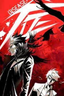Doctor Li Ming chapter 14 halaman 20