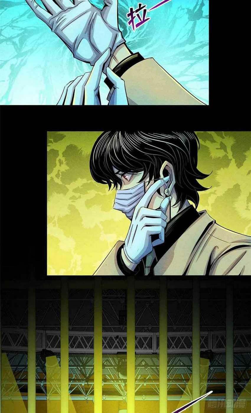 Doctor Li Ming chapter 18 halaman 37