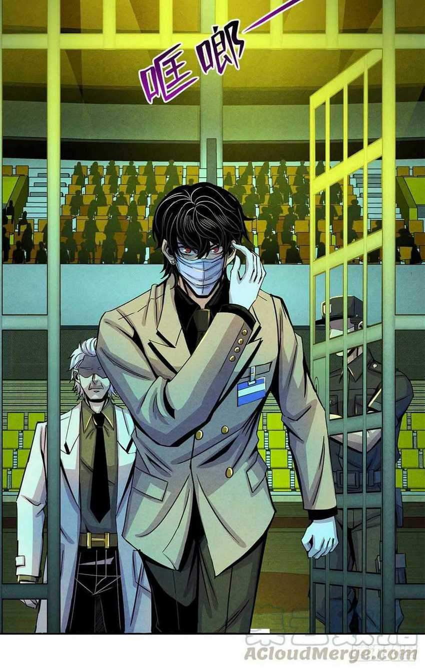 Doctor Li Ming chapter 18 halaman 38