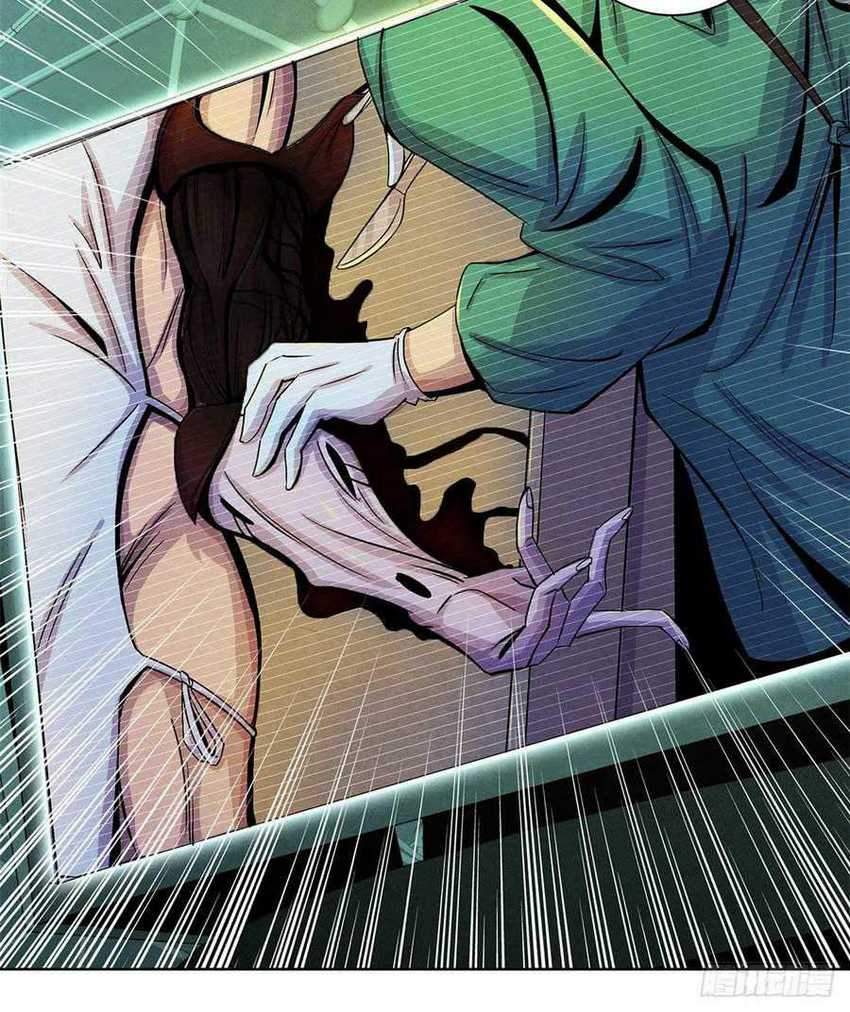 Doctor Li Ming chapter 19 halaman 32