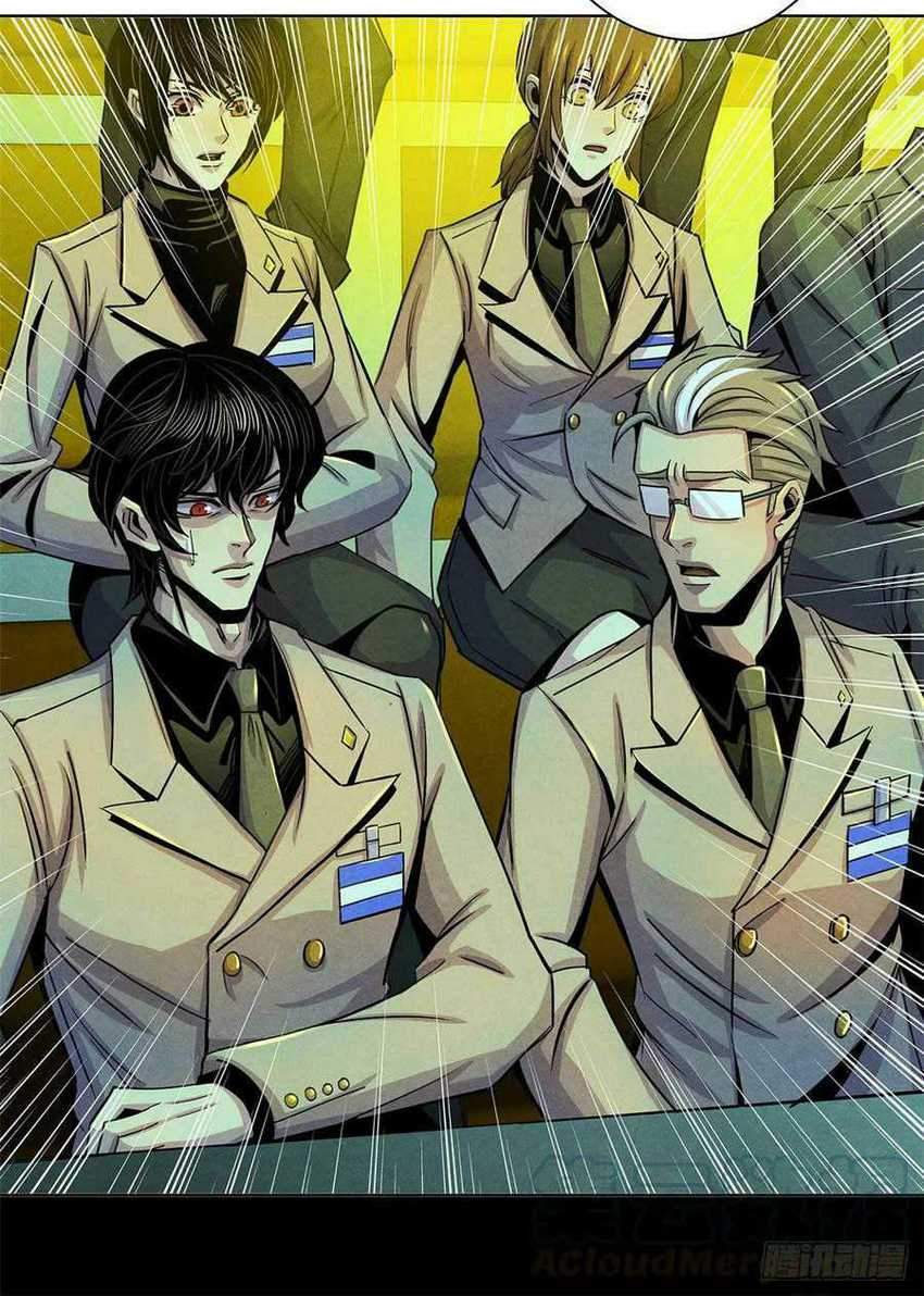 Doctor Li Ming chapter 20 halaman 14