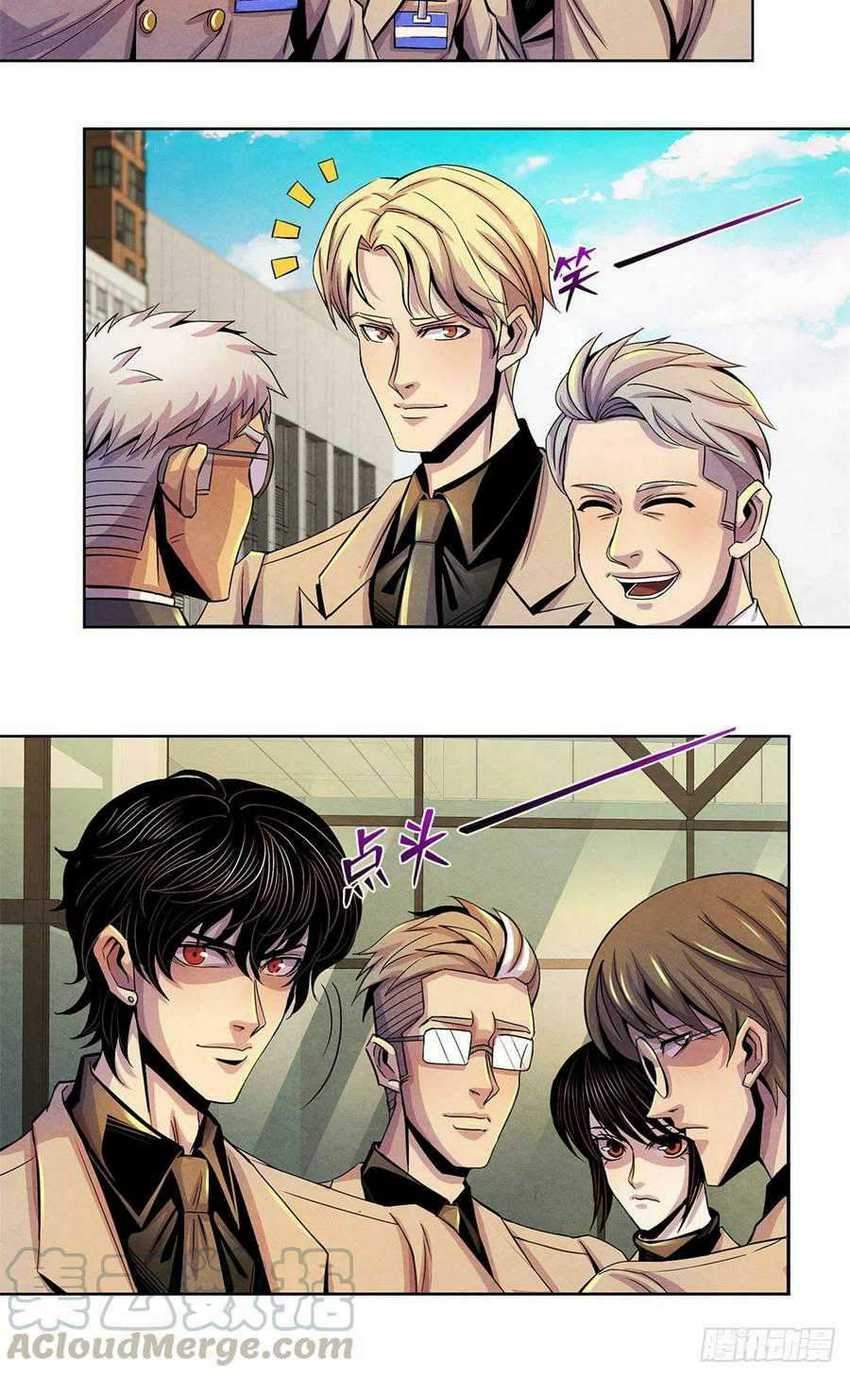Doctor Li Ming chapter 20 halaman 38