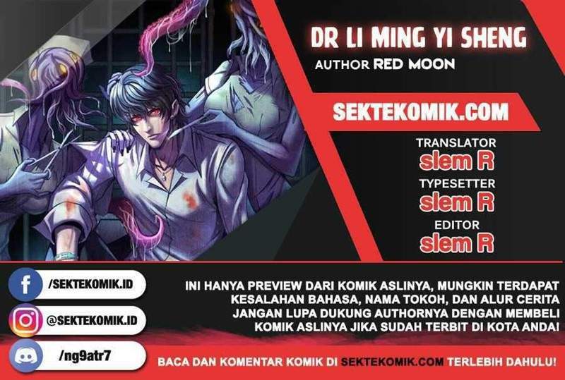 Doctor Li Ming Bab 25 halaman 1