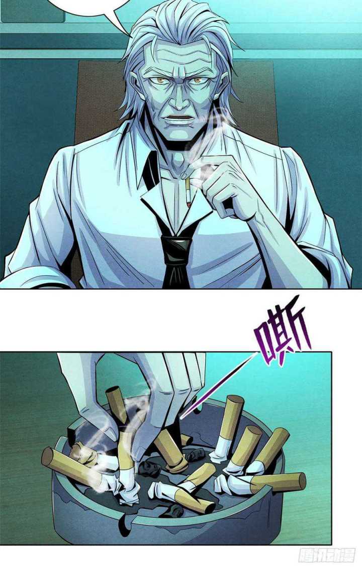 Doctor Li Ming chapter 28 halaman 20