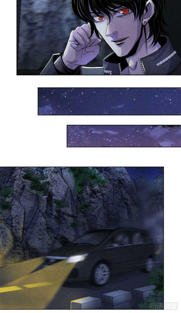 Doctor Li Ming chapter 28 halaman 36