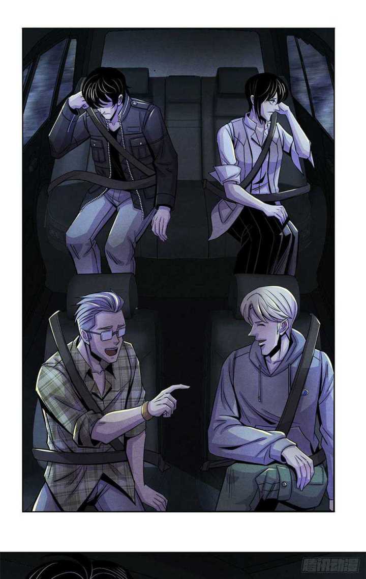 Doctor Li Ming chapter 28 halaman 37