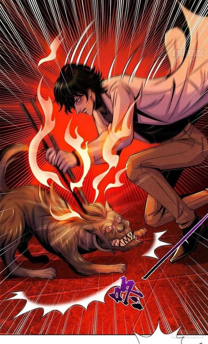 Doctor Li Ming chapter 31 halaman 23