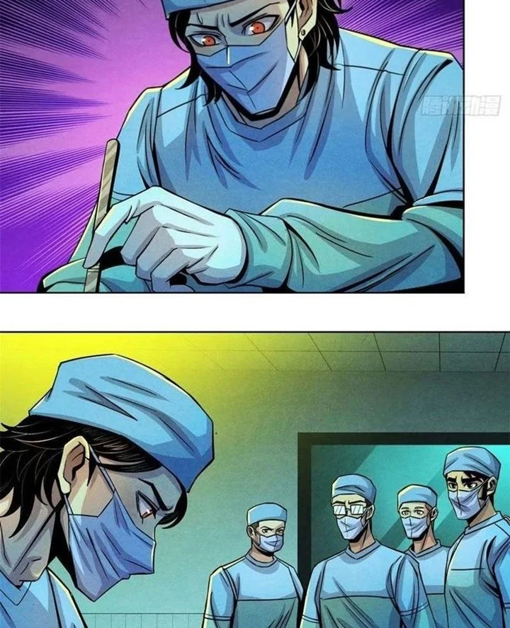 Doctor Li Ming Bab 32 halaman 18