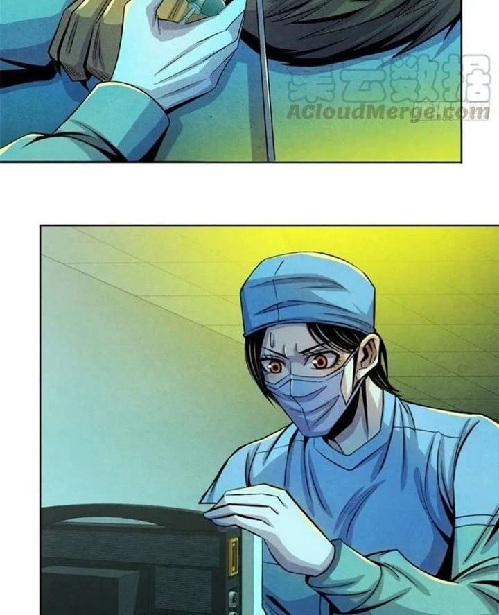Doctor Li Ming Bab 32 halaman 30