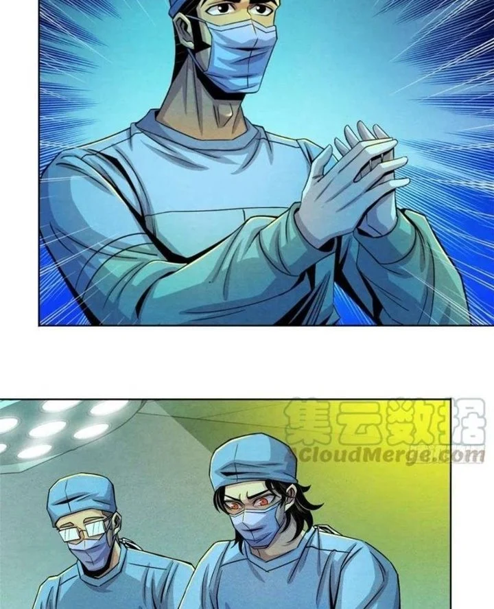 Doctor Li Ming Bab 32 halaman 36