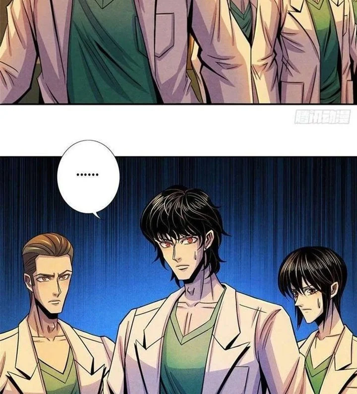 Doctor Li Ming Bab 33 halaman 20