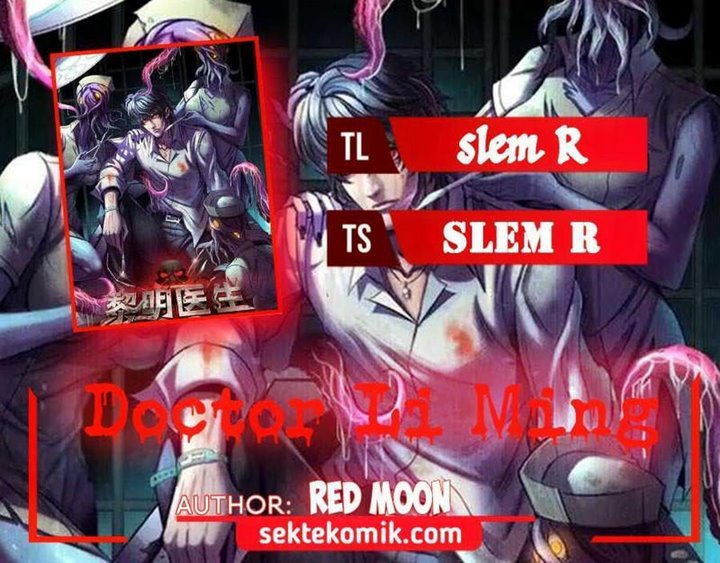 Doctor Li Ming chapter 34 halaman 1