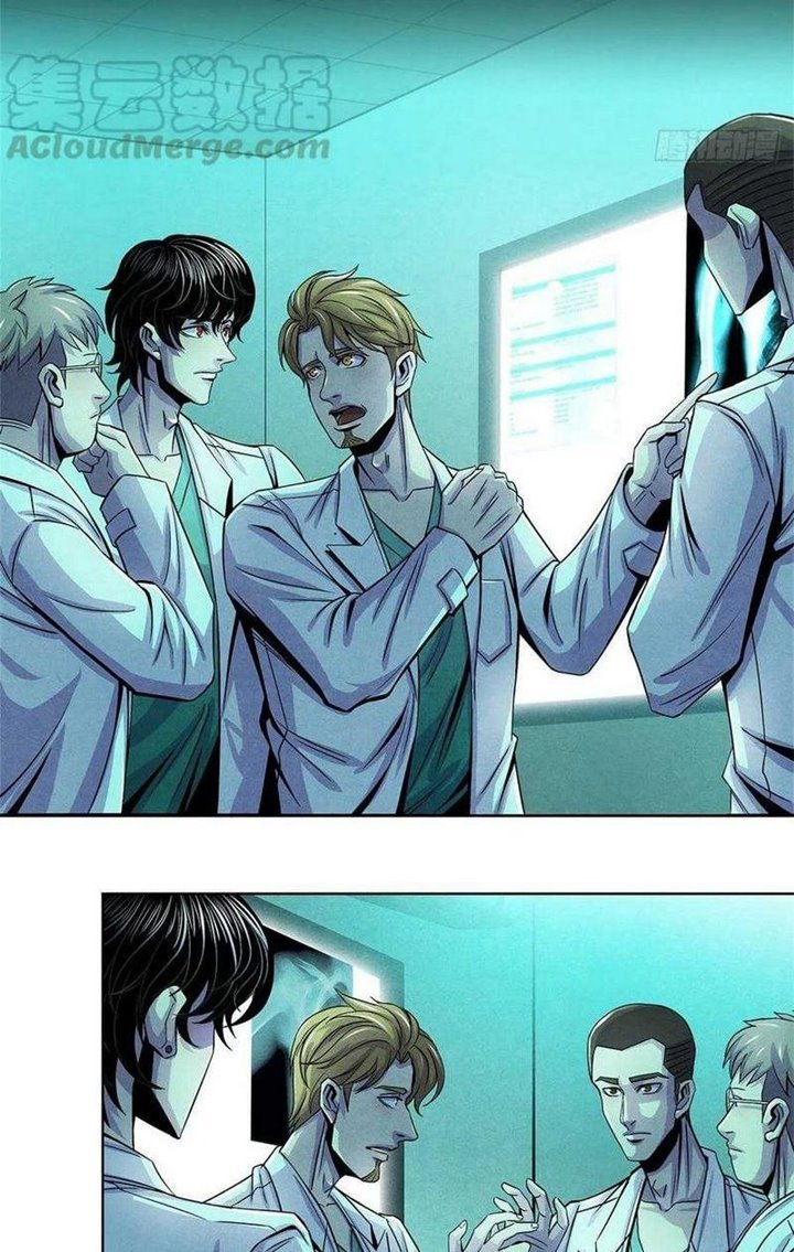 Doctor Li Ming chapter 34 halaman 10