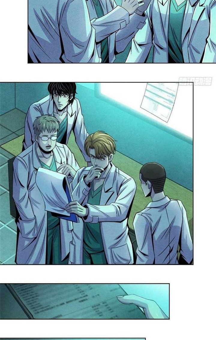 Doctor Li Ming chapter 34 halaman 11