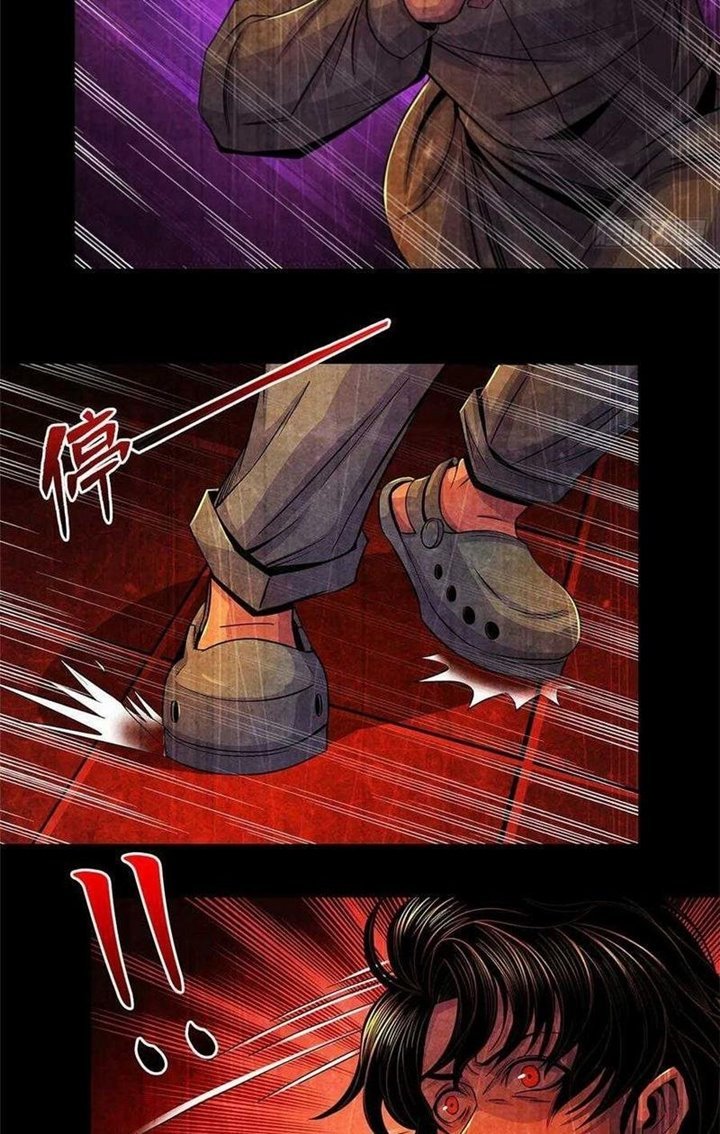 Doctor Li Ming chapter 34 halaman 37