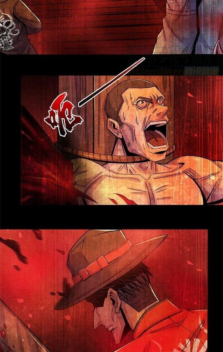 Doctor Li Ming chapter 34 halaman 39