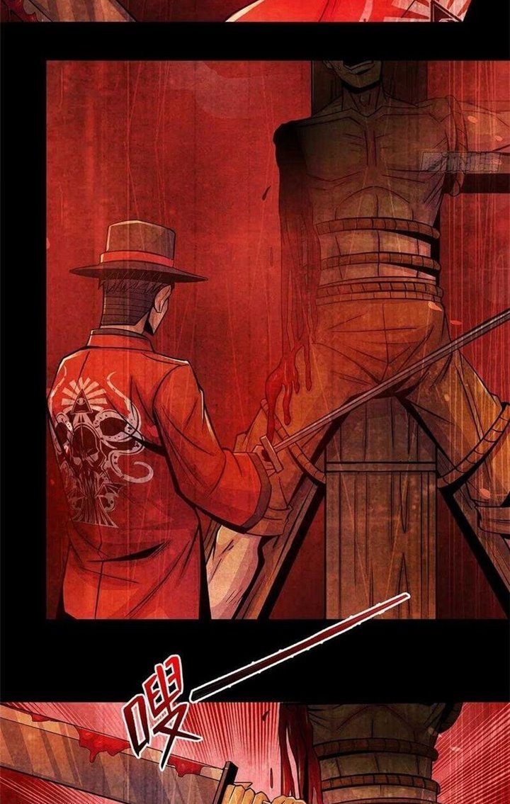 Doctor Li Ming chapter 34 halaman 40