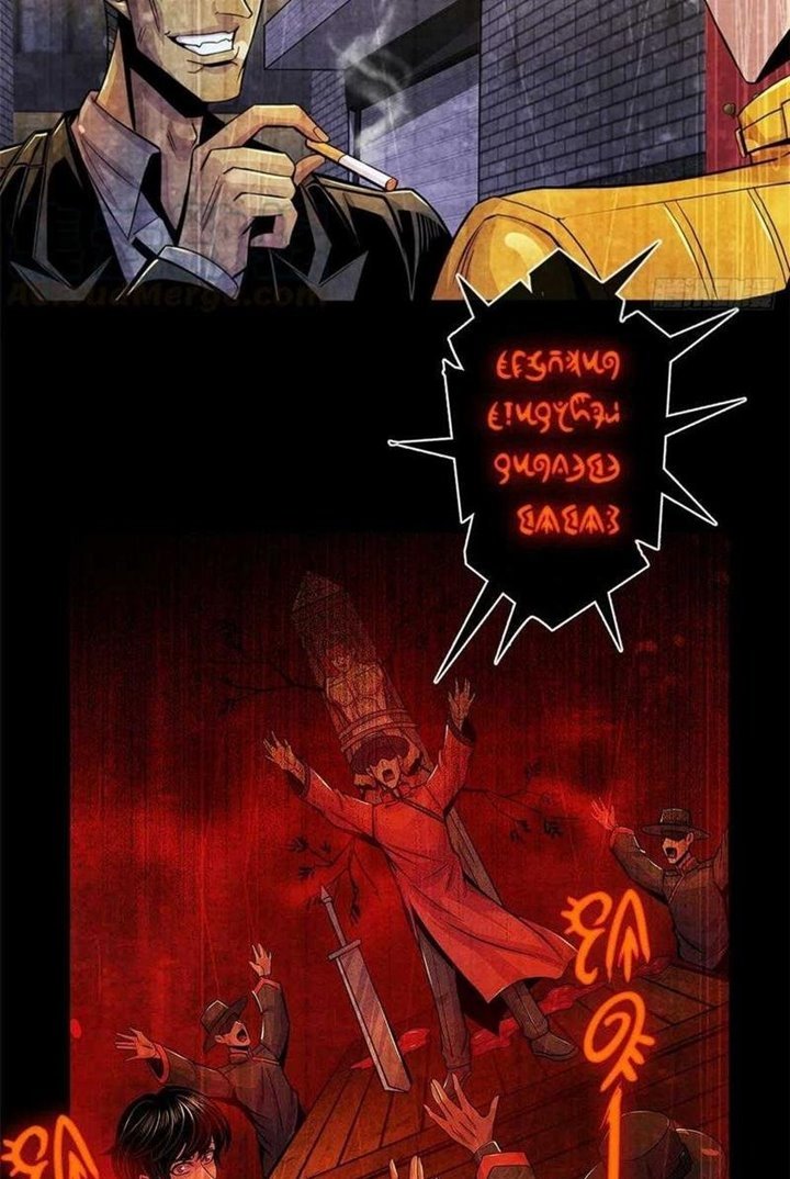 Doctor Li Ming chapter 35 halaman 7