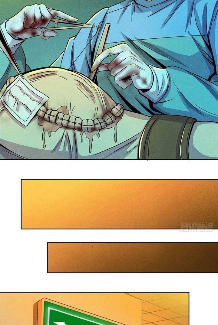 Doctor Li Ming chapter 35 halaman 39