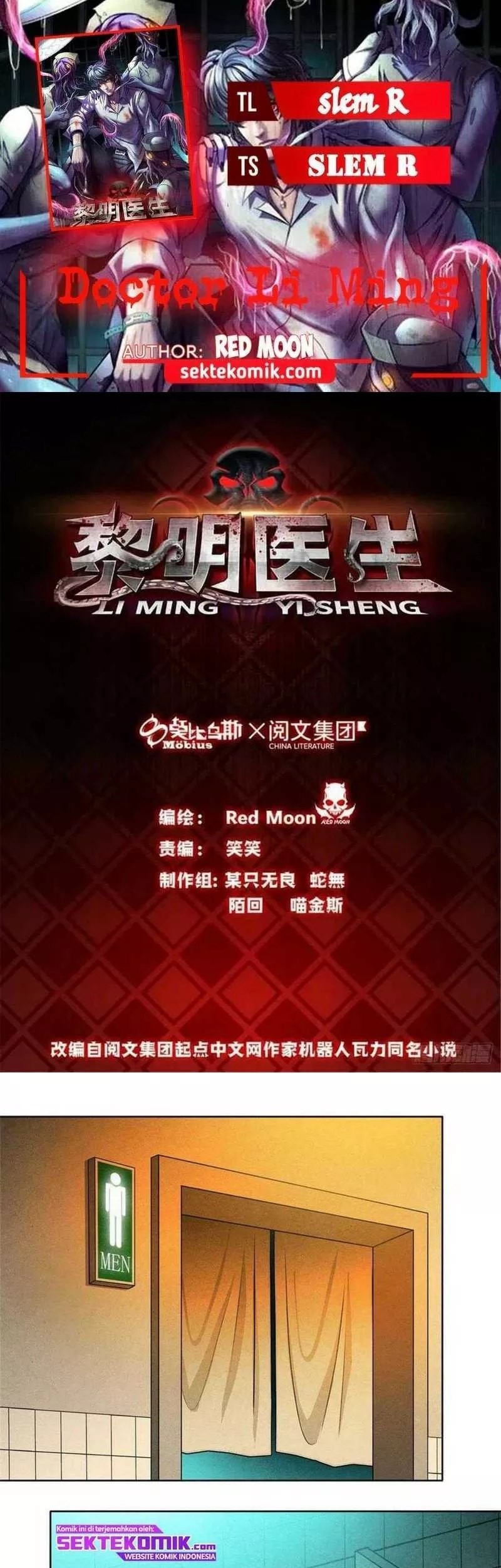 Doctor Li Ming Bab 36 halaman 1
