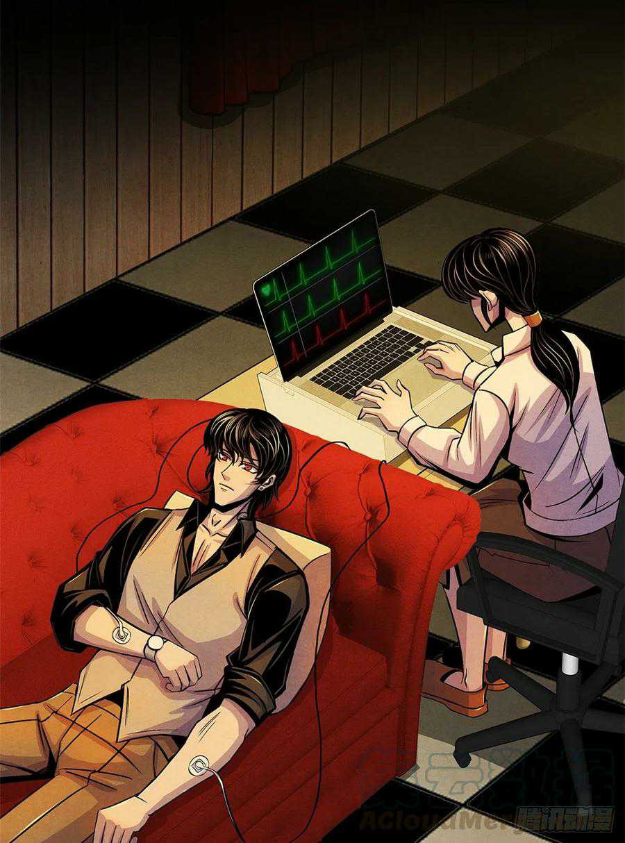 Doctor Li Ming chapter 38 halaman 8