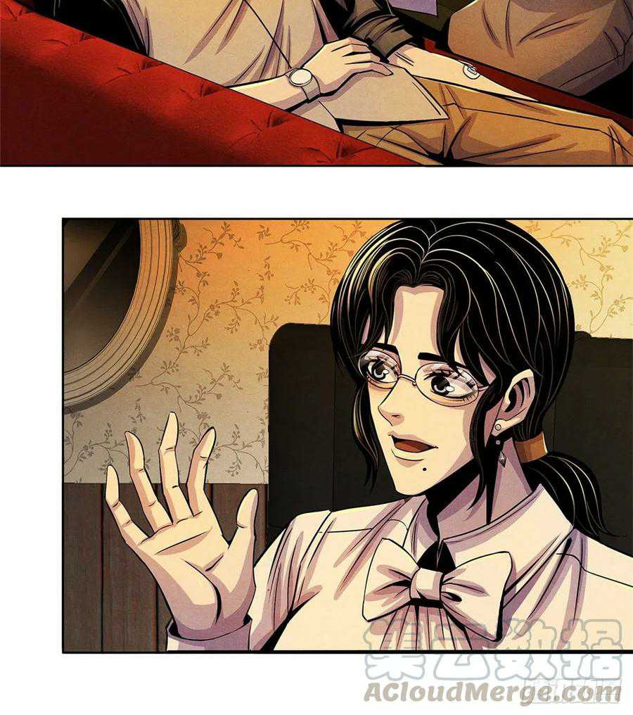 Doctor Li Ming chapter 38 halaman 20