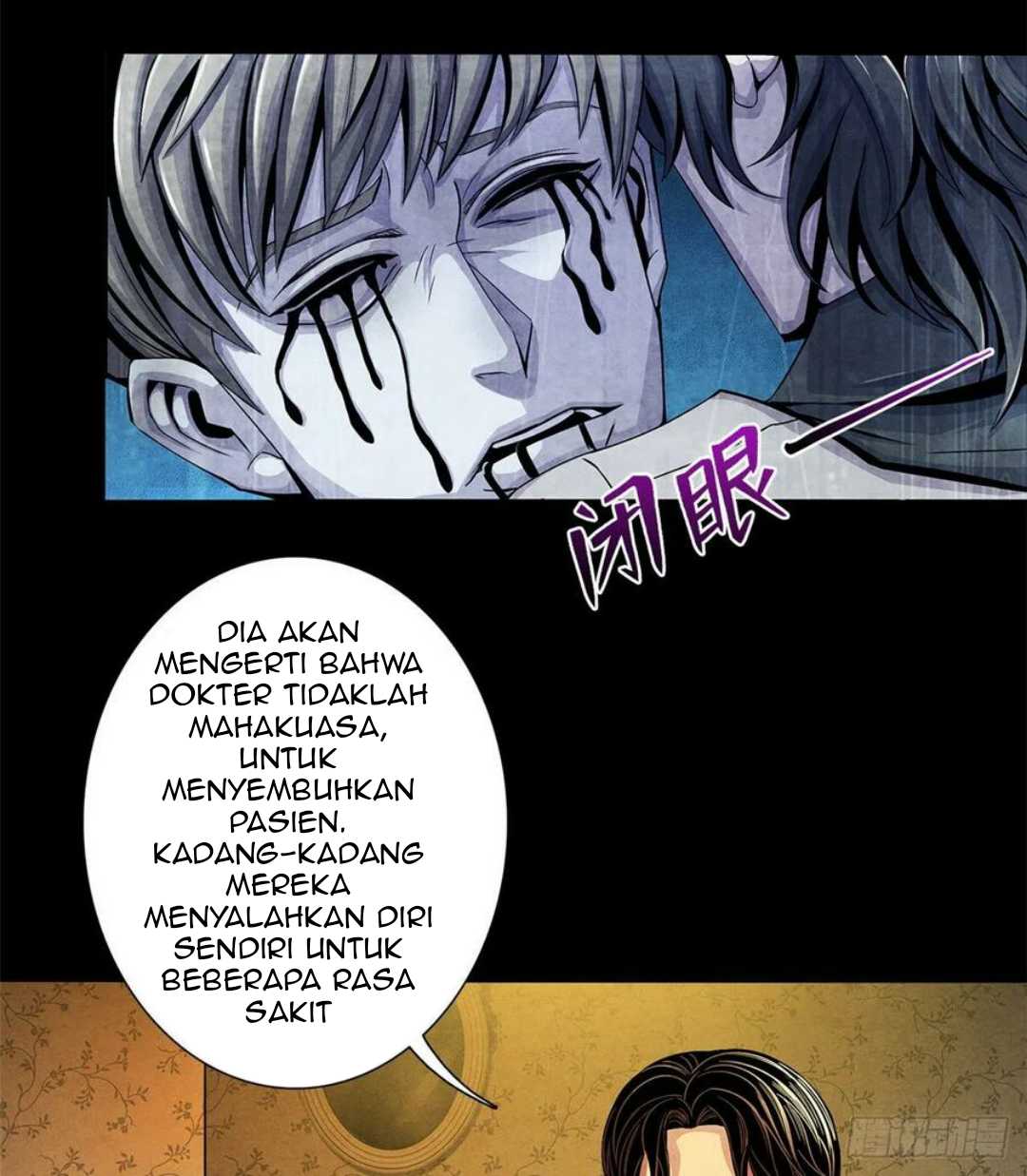Doctor Li Ming chapter 38 halaman 39