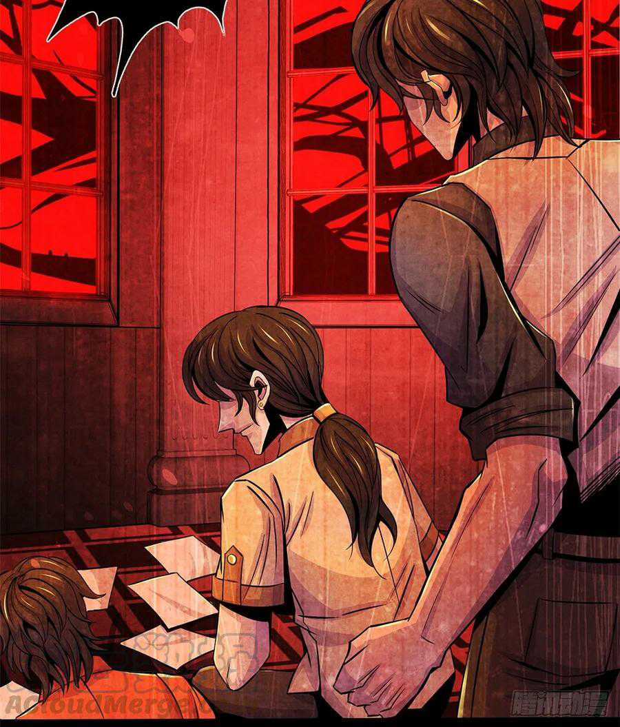 Doctor Li Ming chapter 38 halaman 53