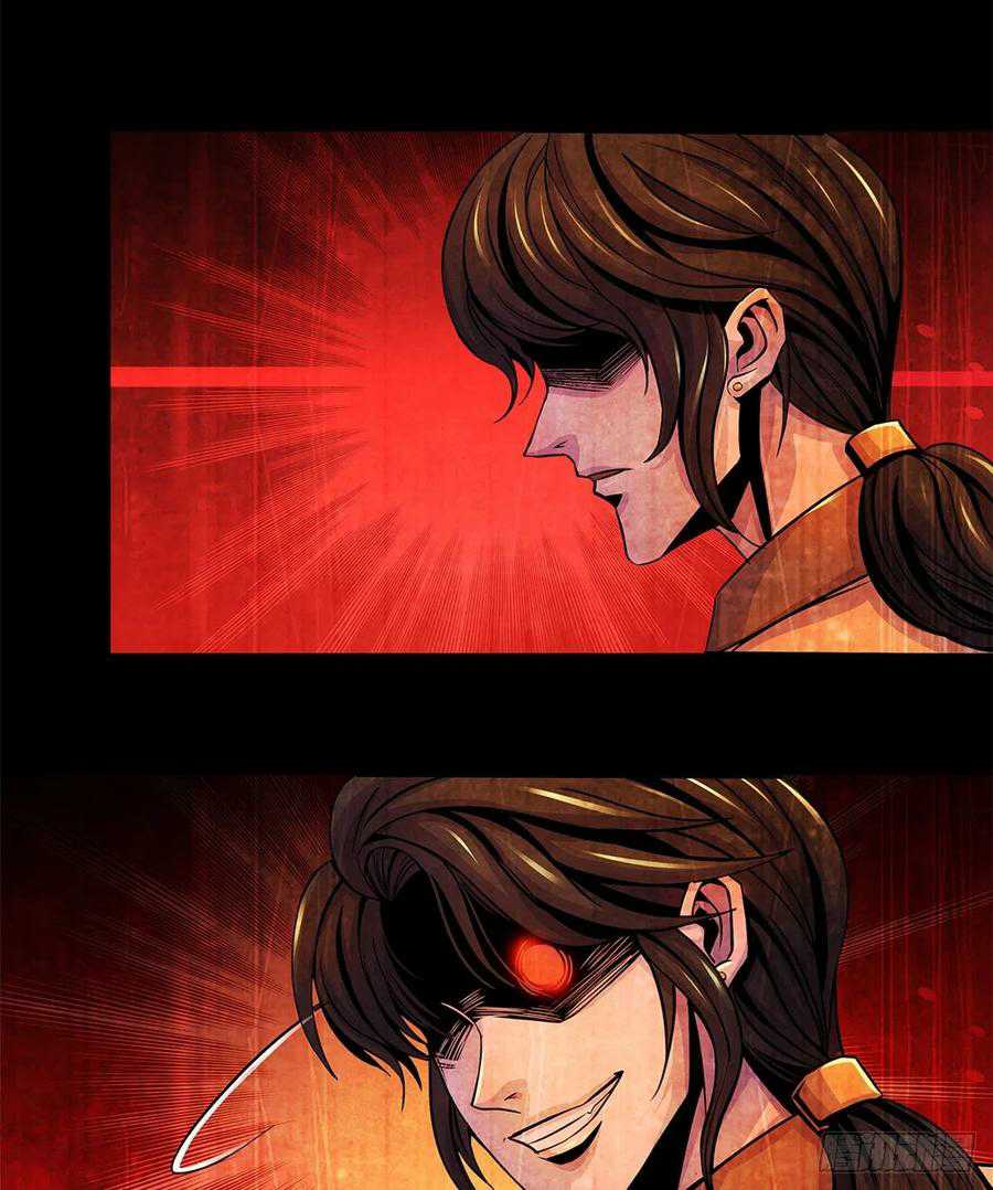 Doctor Li Ming chapter 38 halaman 54