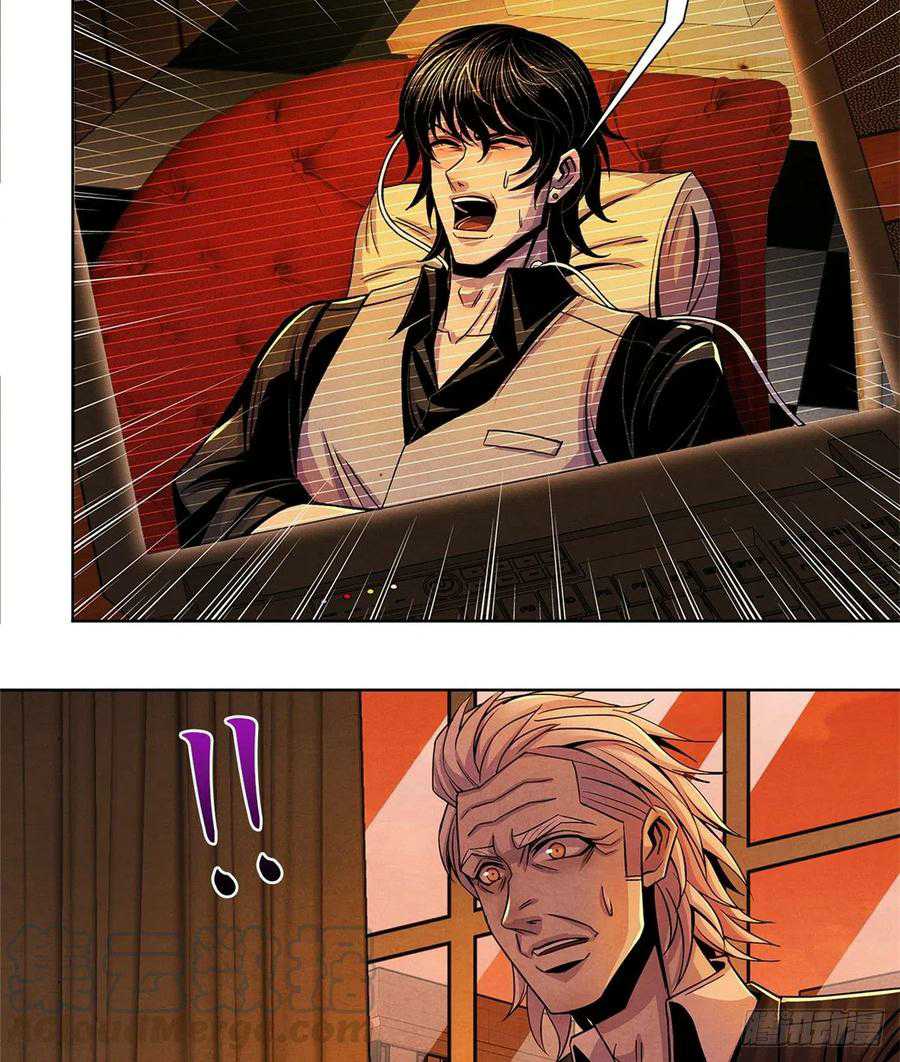 Doctor Li Ming chapter 39 halaman 8