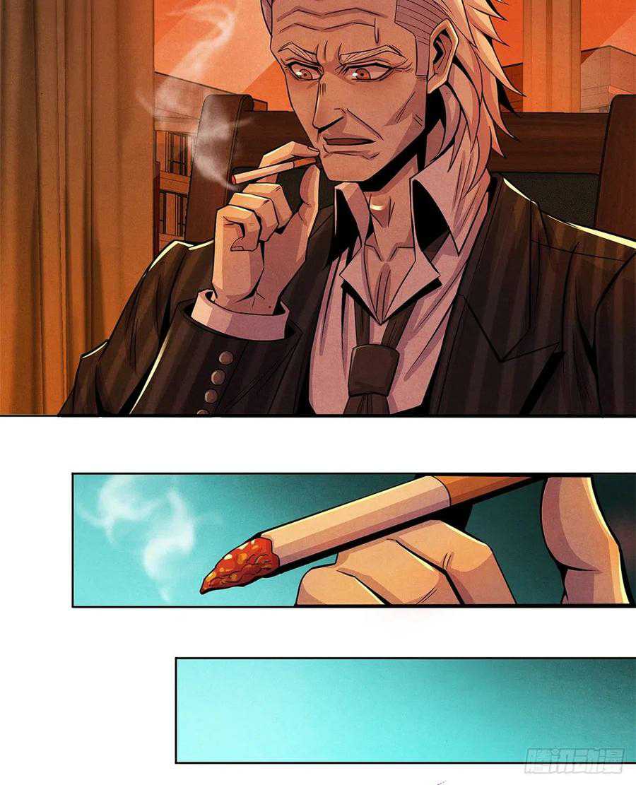 Doctor Li Ming chapter 39 halaman 15
