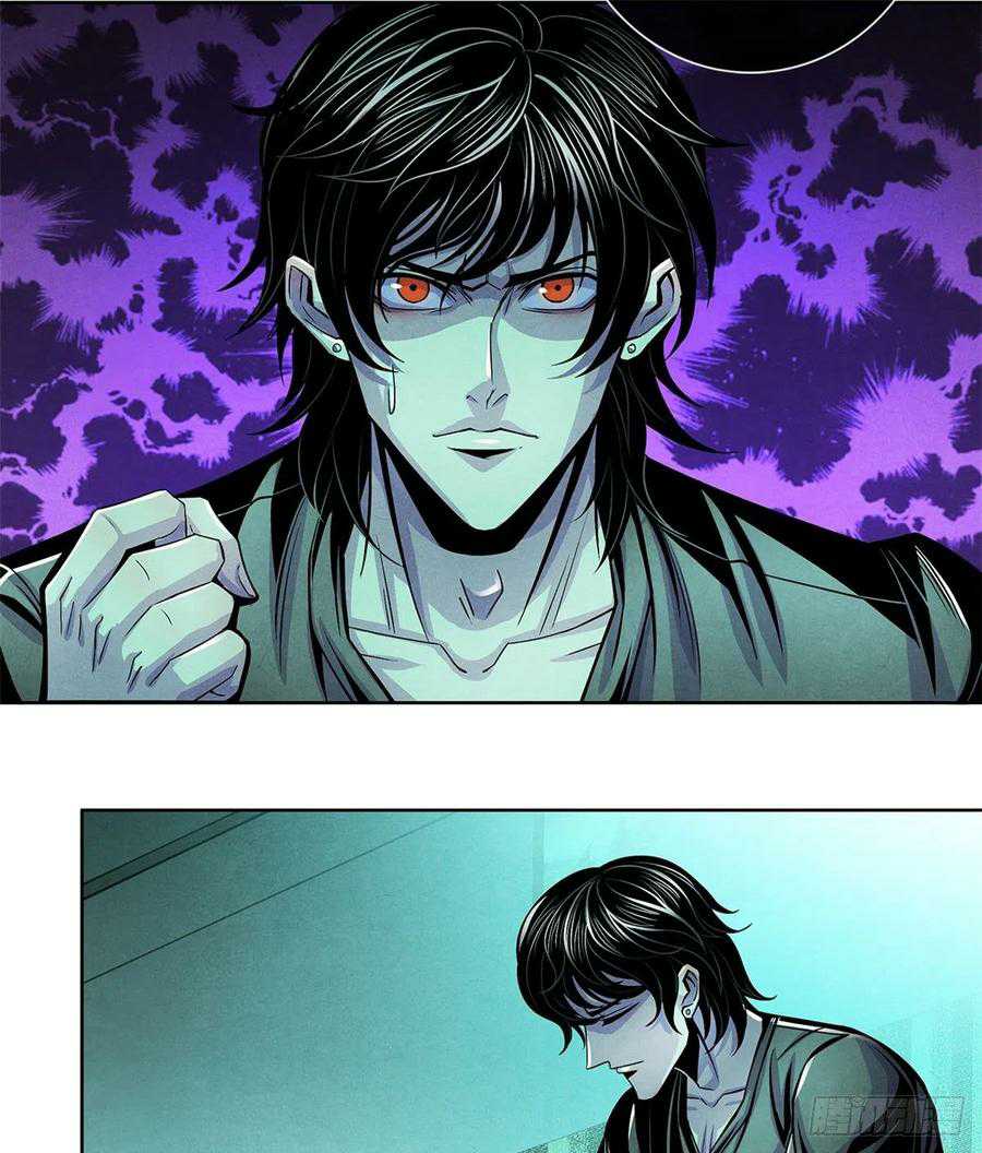 Doctor Li Ming chapter 39 halaman 25