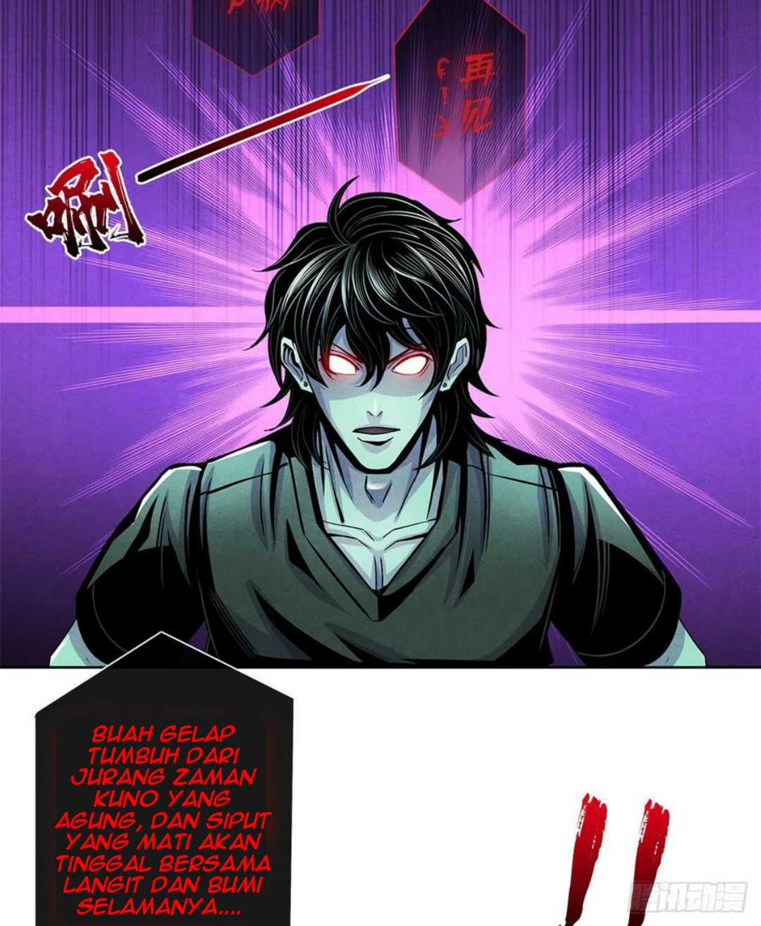 Doctor Li Ming chapter 39 halaman 28