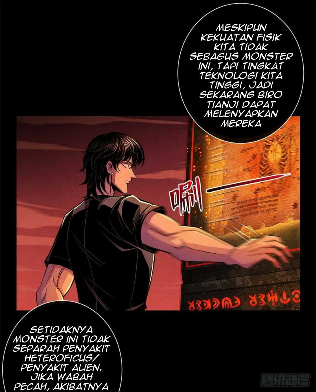 Doctor Li Ming chapter 39 halaman 43