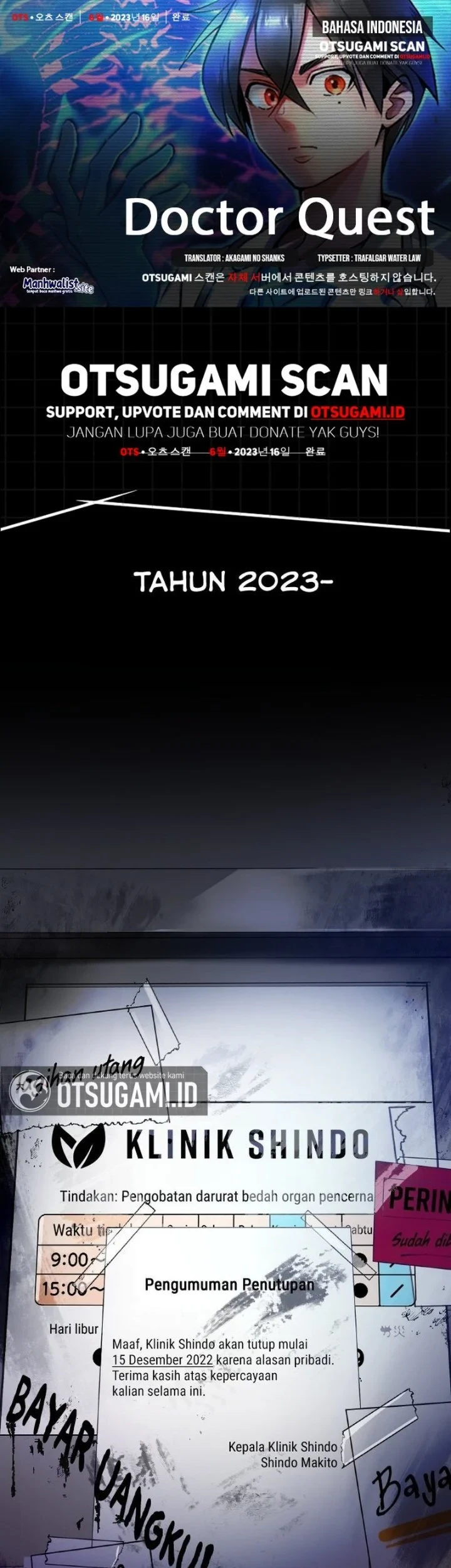 Doctor Quest Bab 1 halaman 1