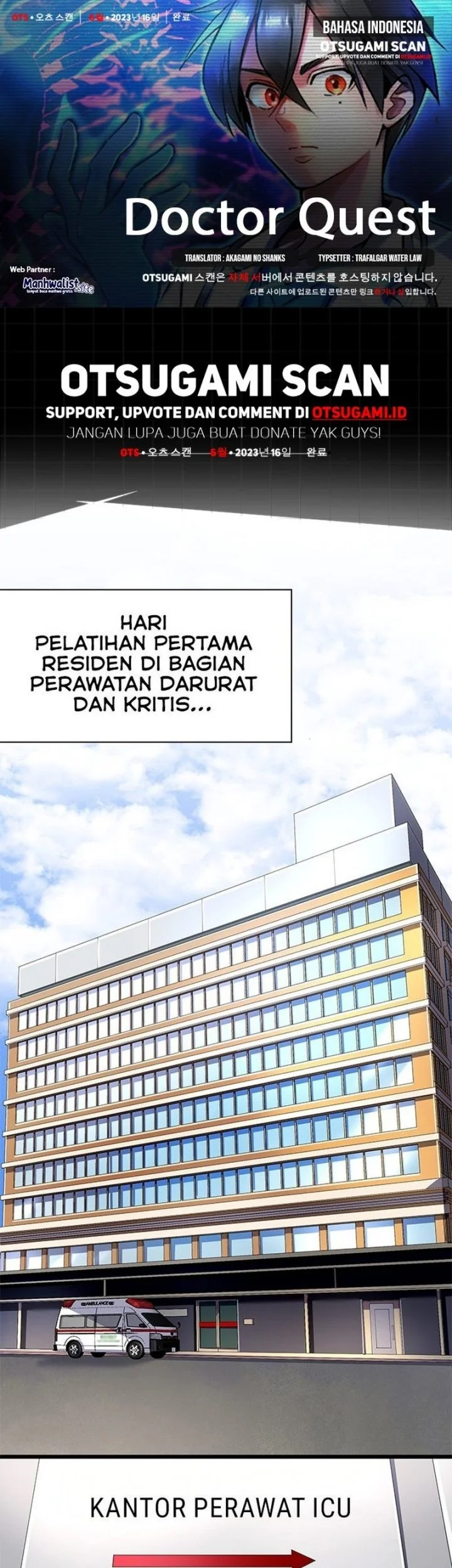 Doctor Quest Bab 3 halaman 1