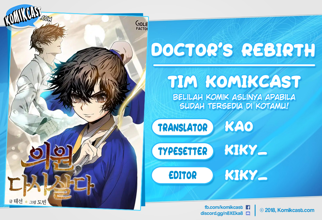 Doctor’s Rebirth Bab 01 halaman 1