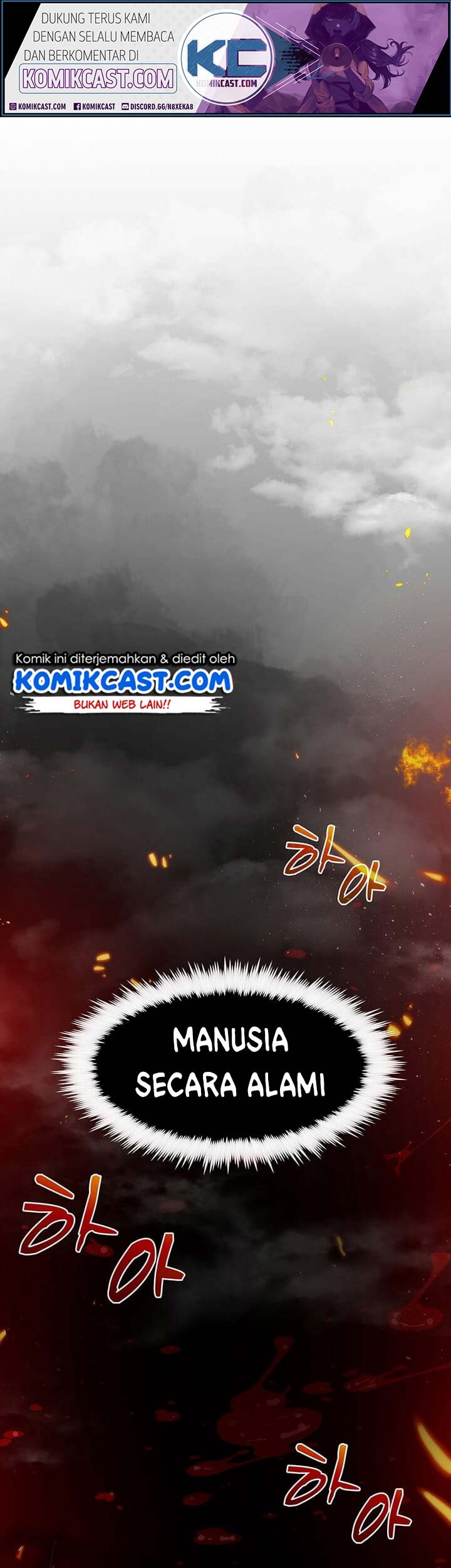 Doctor’s Rebirth Bab 01 halaman 2