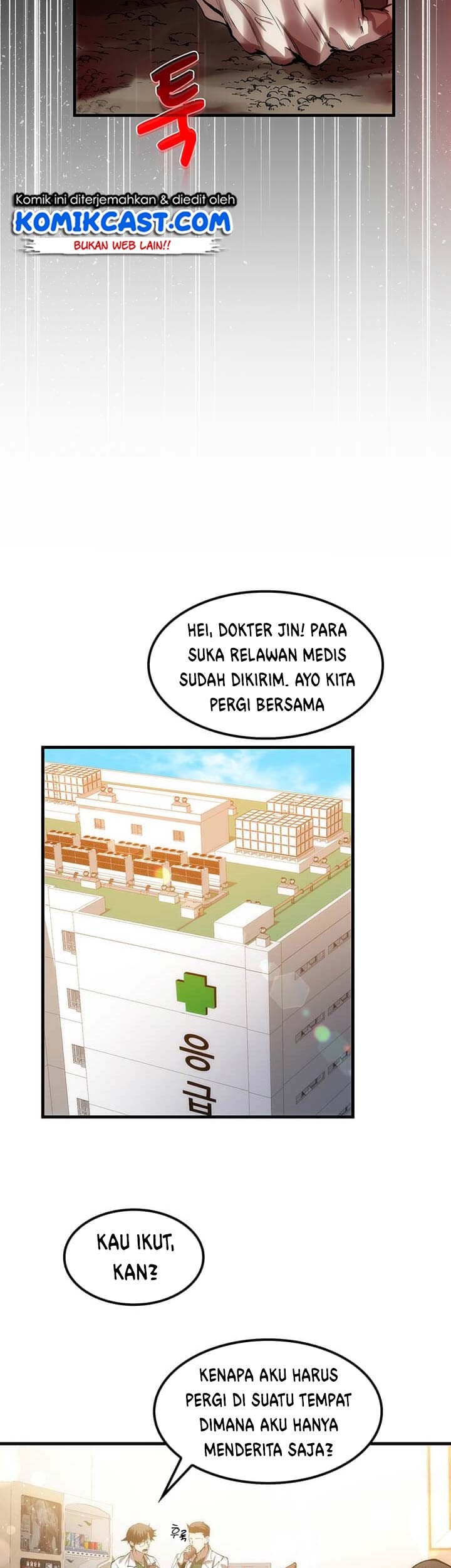 Doctor’s Rebirth Bab 01 halaman 4