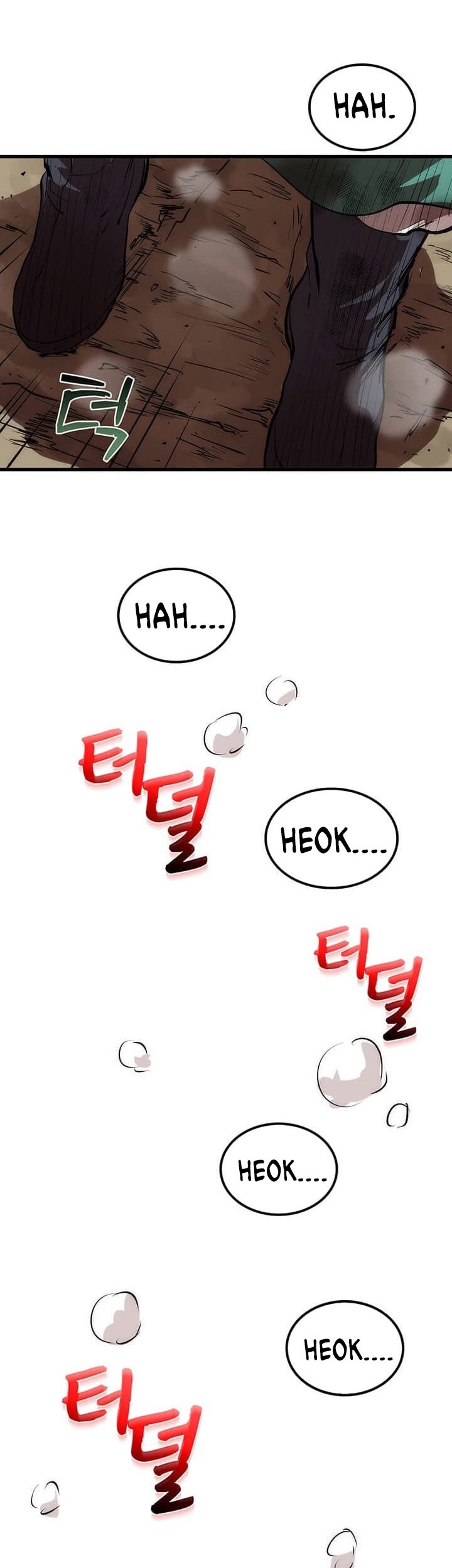 Doctor’s Rebirth chapter 02 halaman 6