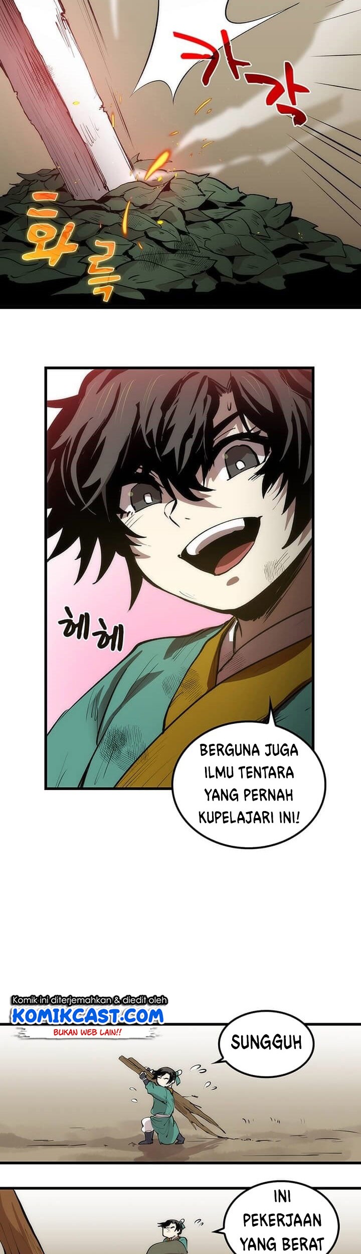 Doctor’s Rebirth chapter 02 halaman 16