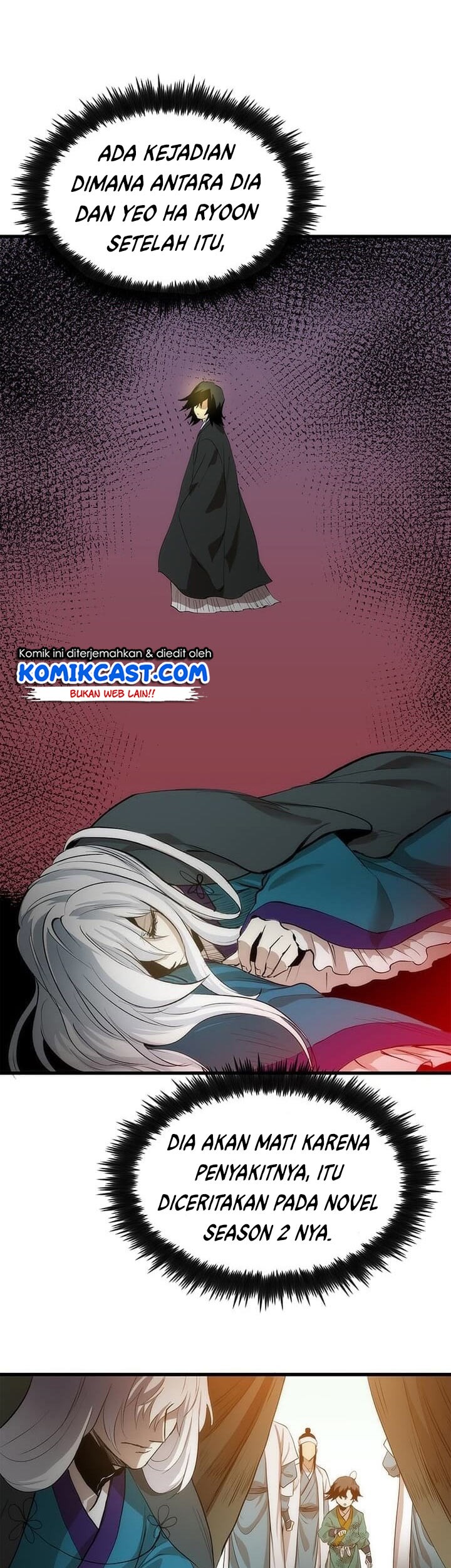 Doctor’s Rebirth Bab 03 halaman 17