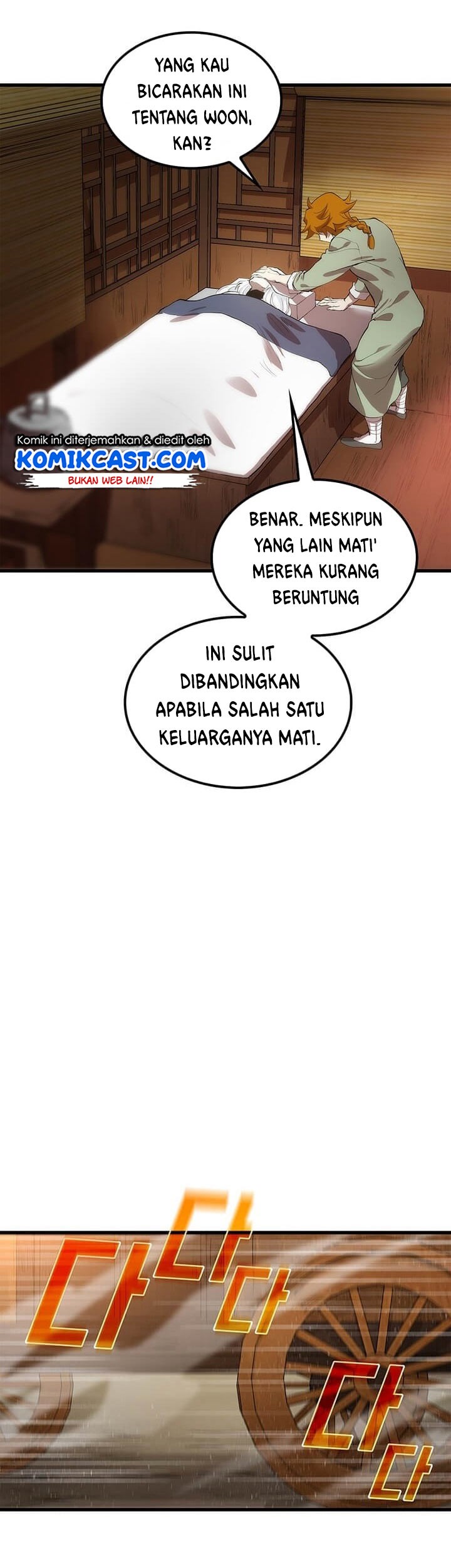 Doctor’s Rebirth Bab 03 halaman 33