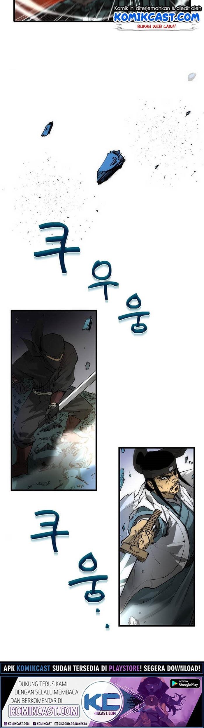 Doctor’s Rebirth chapter 07 halaman 28