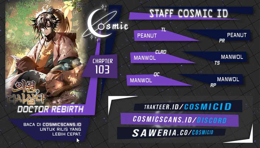 Doctor’s Rebirth Bab 103 halaman 1
