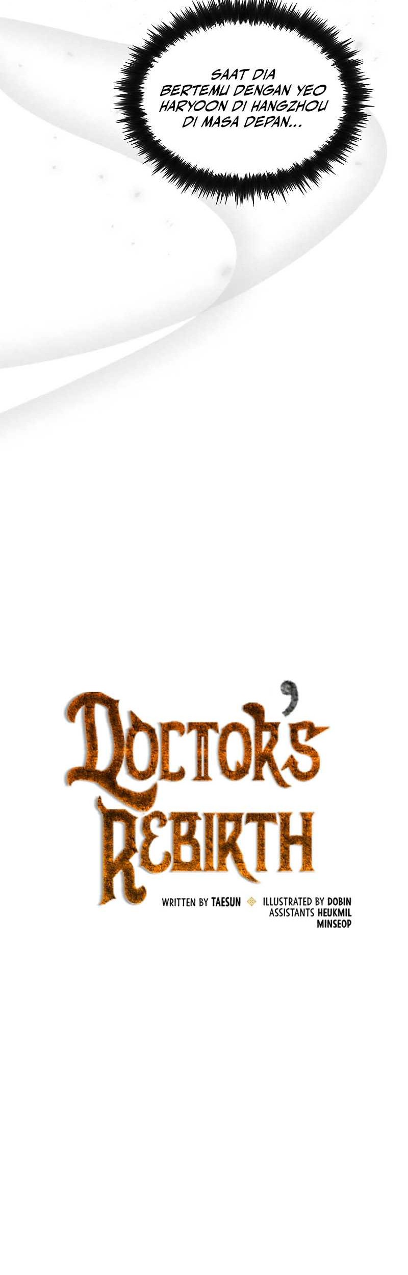 Doctor’s Rebirth Bab 107 halaman 15
