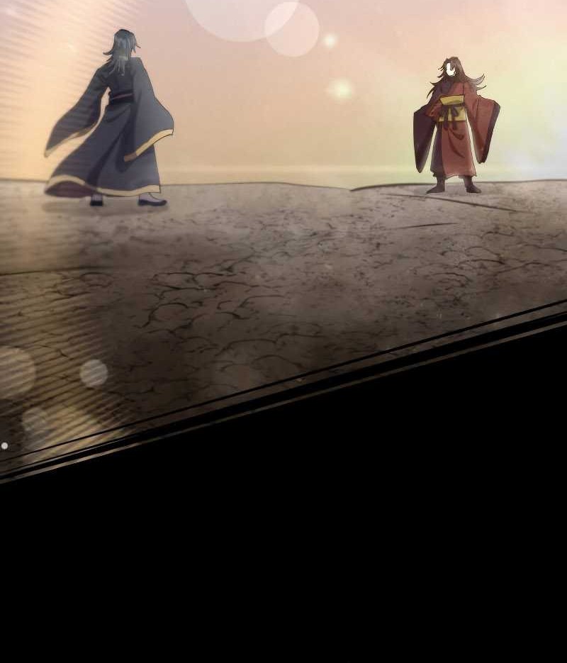Doctor’s Rebirth Bab 107 halaman 17