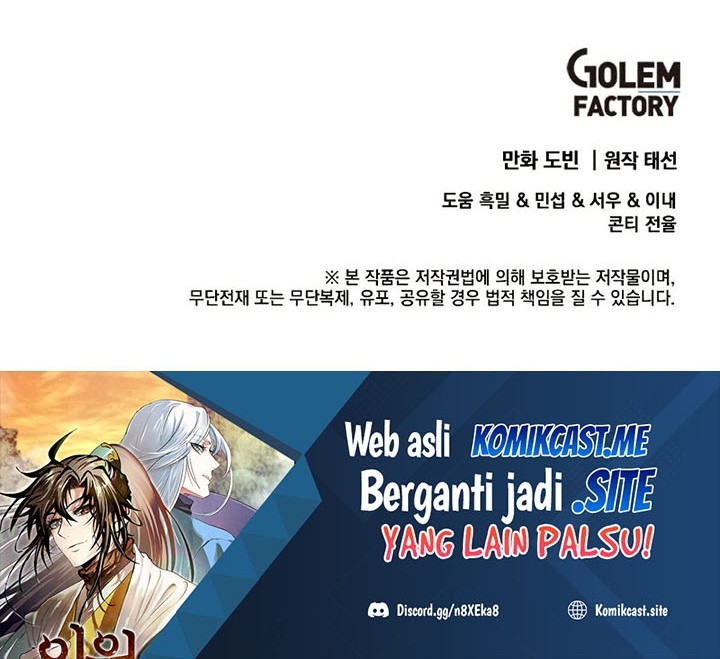 Doctor’s Rebirth Bab 111 halaman 55